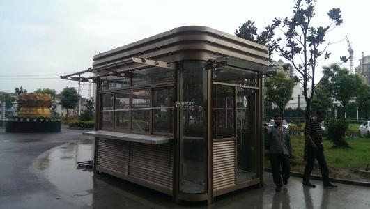 阳西县岗亭三号