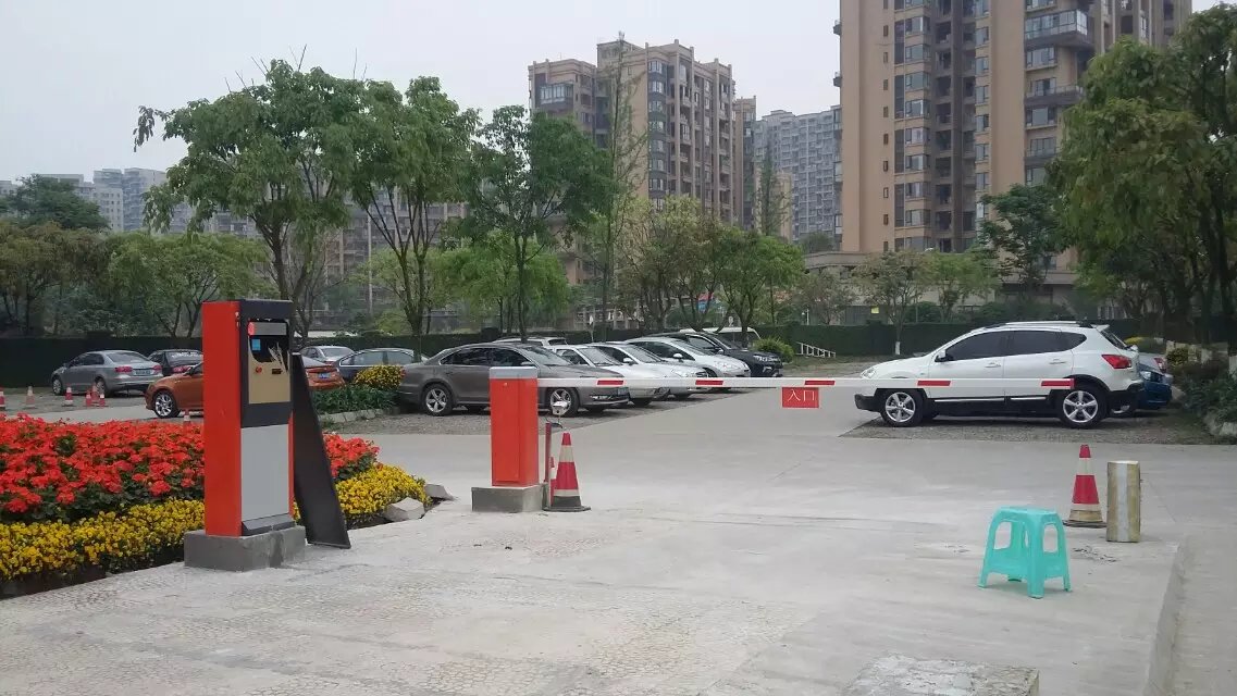 阳西县阳西县黑龙江哈尔滨市停车收费系统